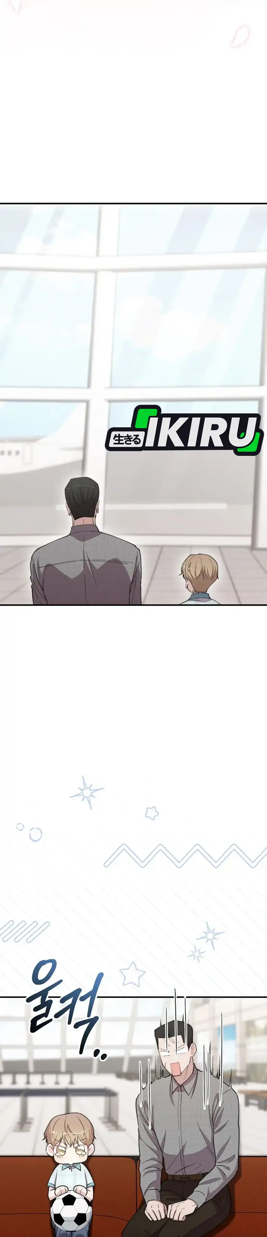 Face Genius, 0 Year-Old Top Star Chapter 61 halaman 13