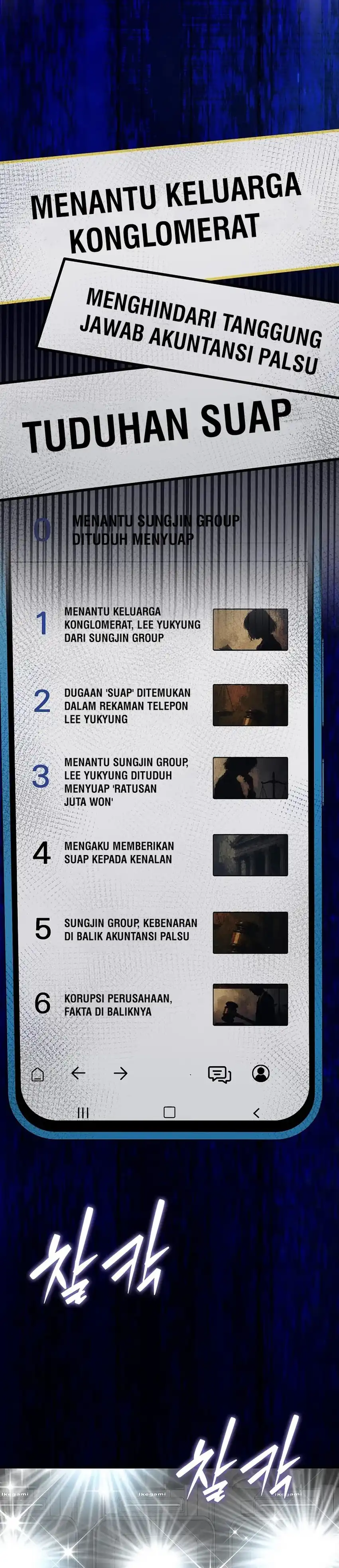 Face Genius, 0 Year-Old Top Star Chapter 61 halaman 22