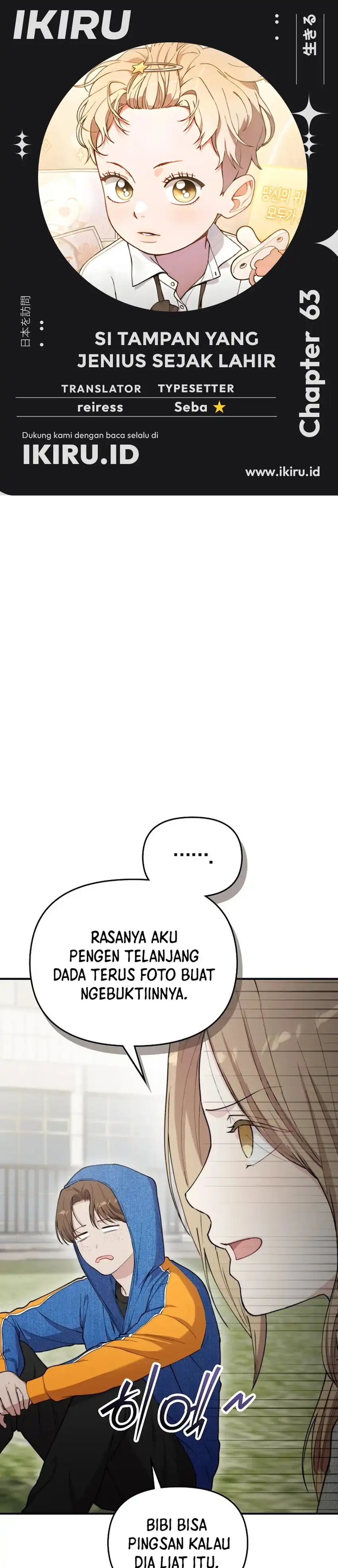 Face Genius, 0 Year-Old Top Star Chapter 63 halaman 1