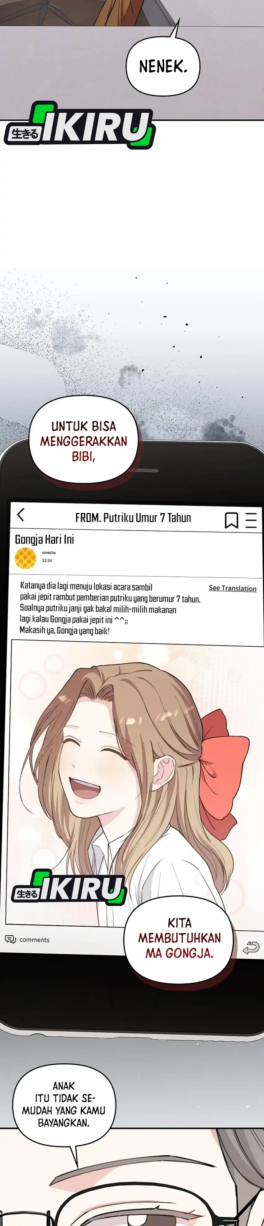 Face Genius, 0 Year-Old Top Star Chapter 63 halaman 23
