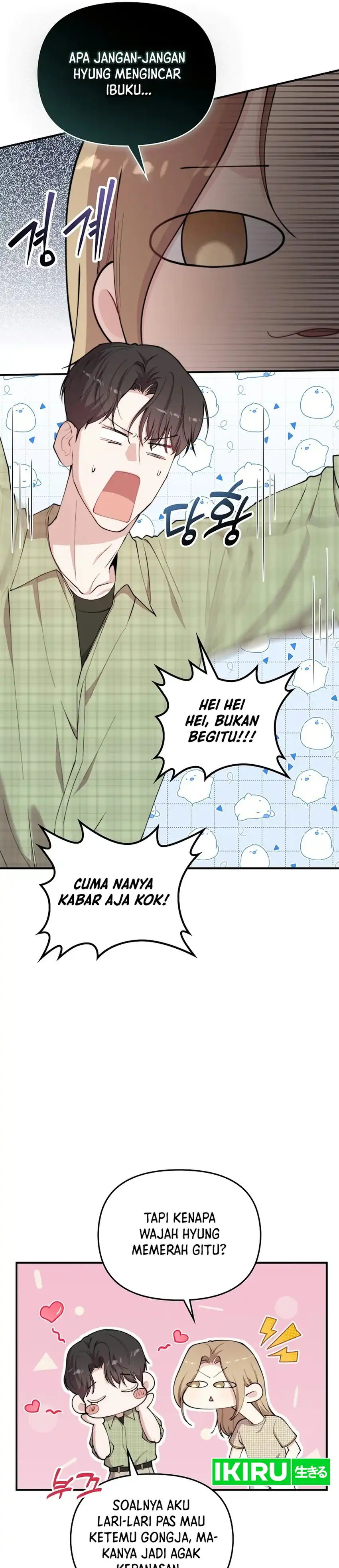 Face Genius, 0 Year-Old Top Star Chapter 64 halaman 5
