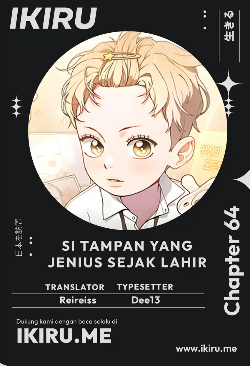 Face Genius, 0 Year-Old Top Star Chapter 64 halaman 1