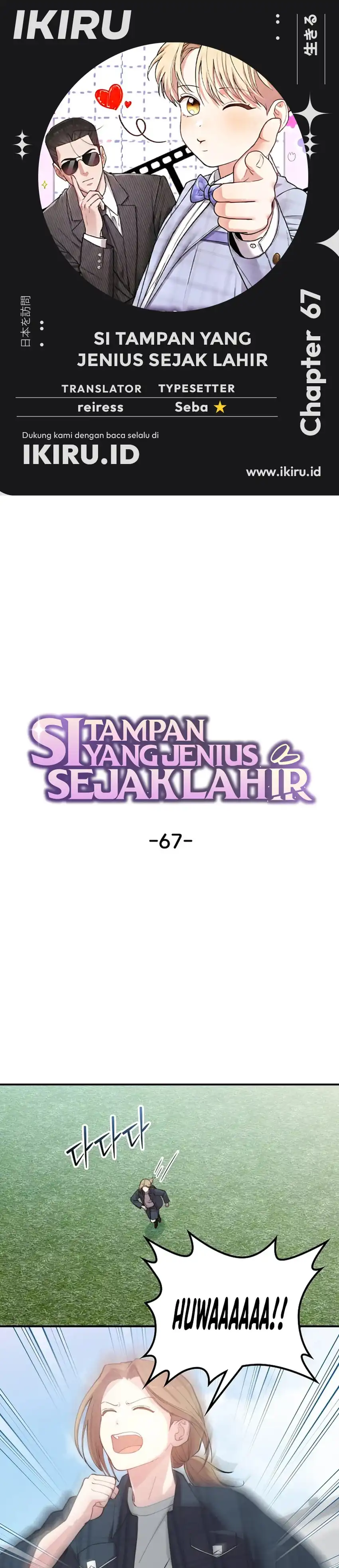 Face Genius, 0 Year-Old Top Star Chapter 67 halaman 1