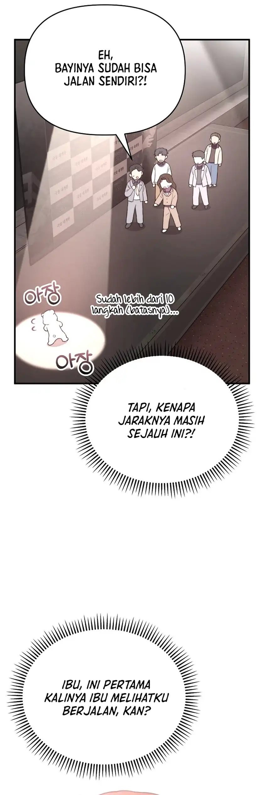Face Genius, 0 Year-Old Top Star Chapter 9 halaman 18