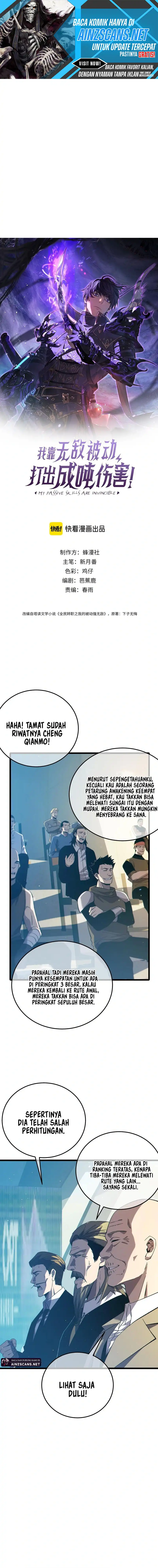 My Unbeatable Passive Skill Lets Me Deal Massive Damage! Chapter 92 halaman 2