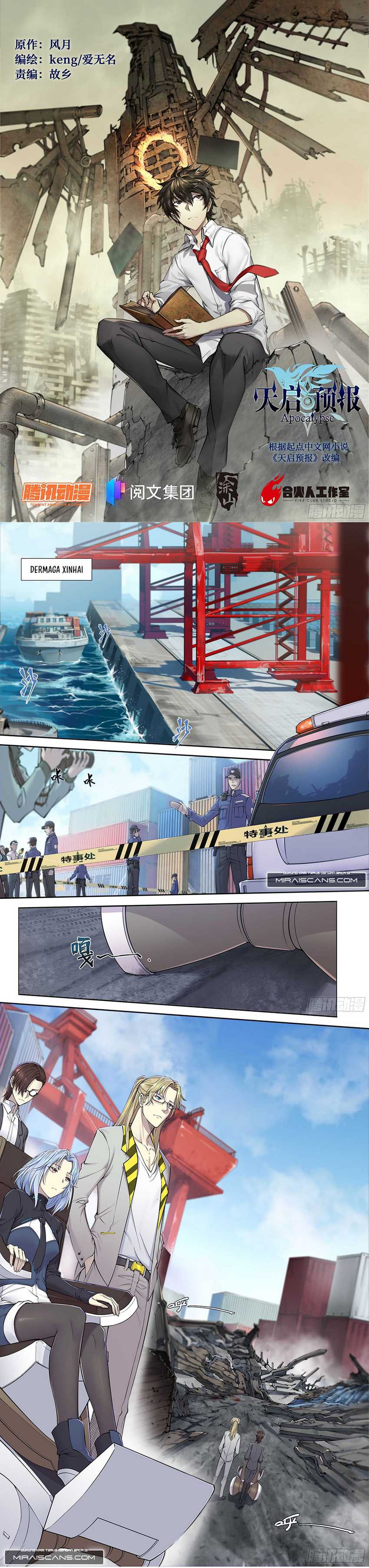 Apocalyptic Forecast Chapter 9 halaman 2