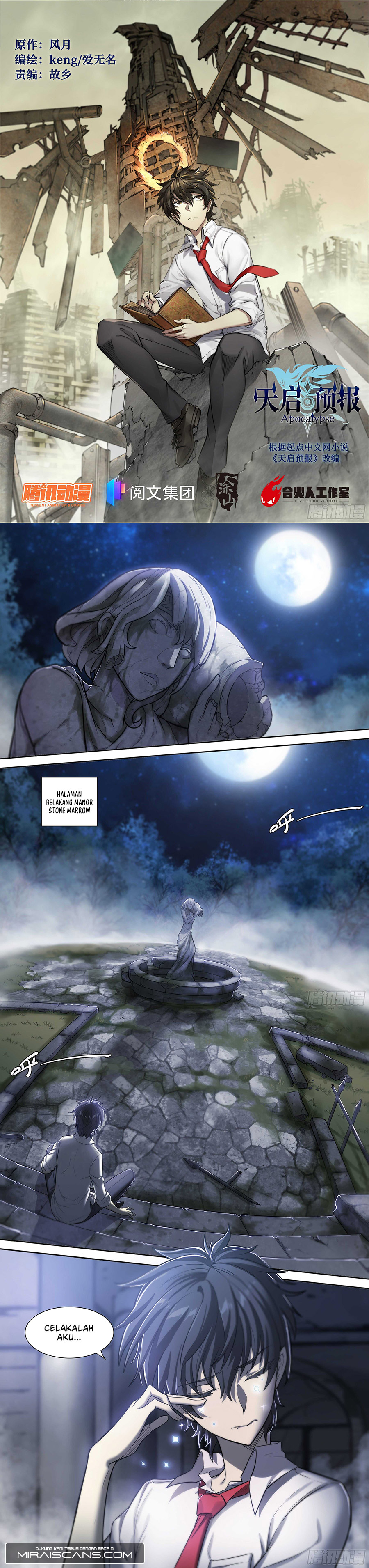 Apocalyptic Forecast Chapter 15 halaman 2