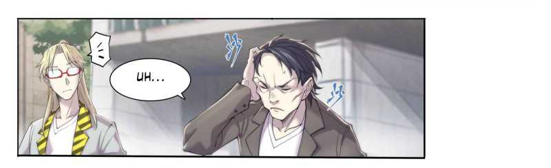 Apocalyptic Forecast Chapter 23 halaman 70