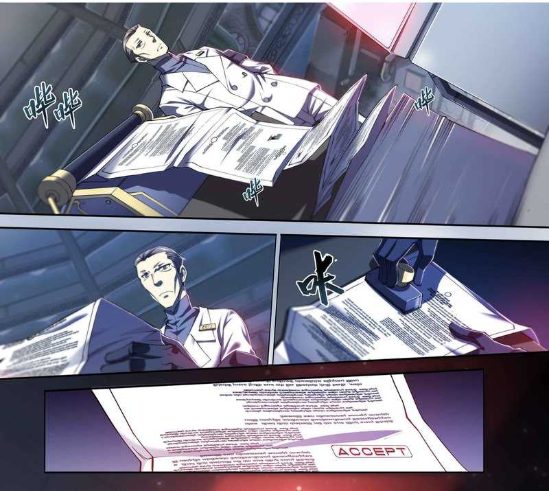 Apocalyptic Forecast Chapter 27 halaman 12