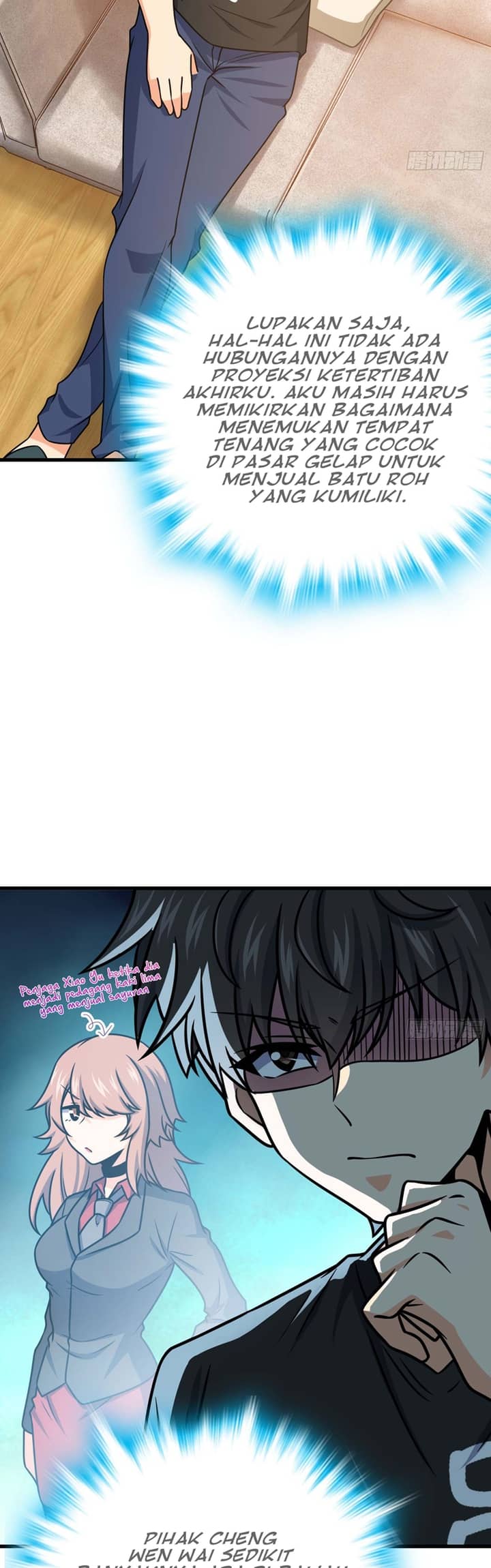 Spare Me, Great Lord! Chapter 261 halaman 7