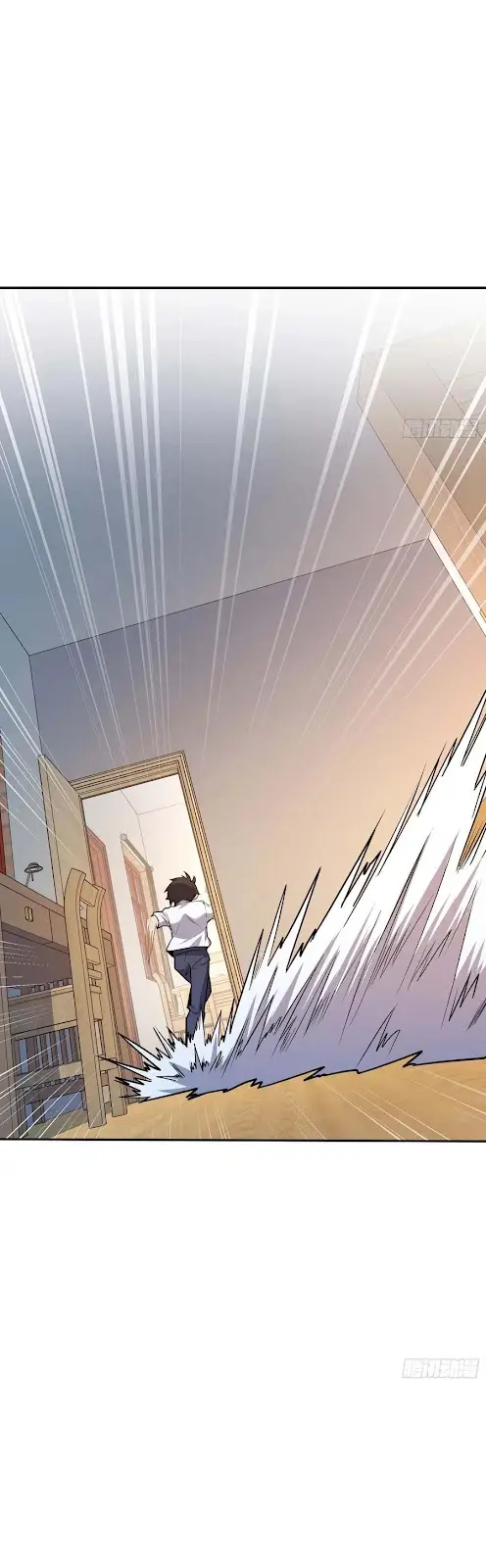 Spare Me, Great Lord! Chapter 285 halaman 17