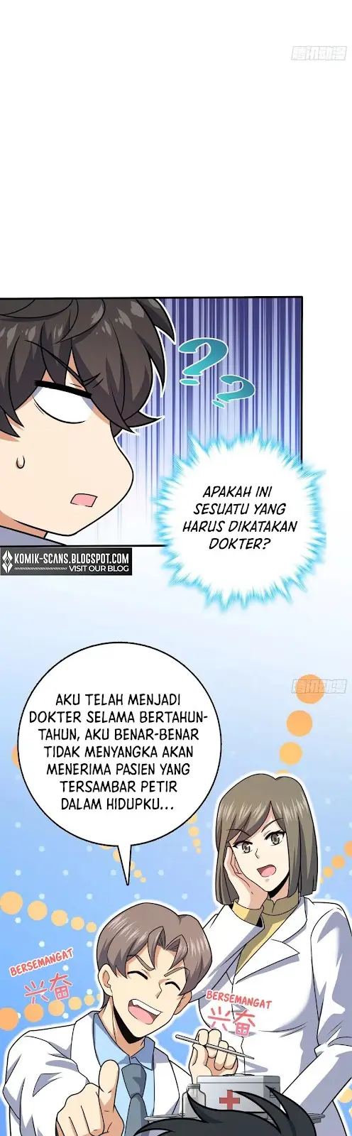 Spare Me, Great Lord! Chapter 298 halaman 11