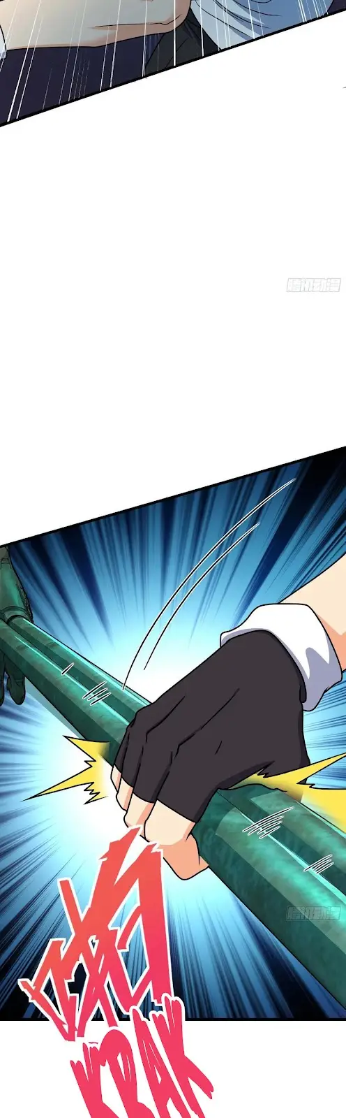 Spare Me, Great Lord! Chapter 302 halaman 11