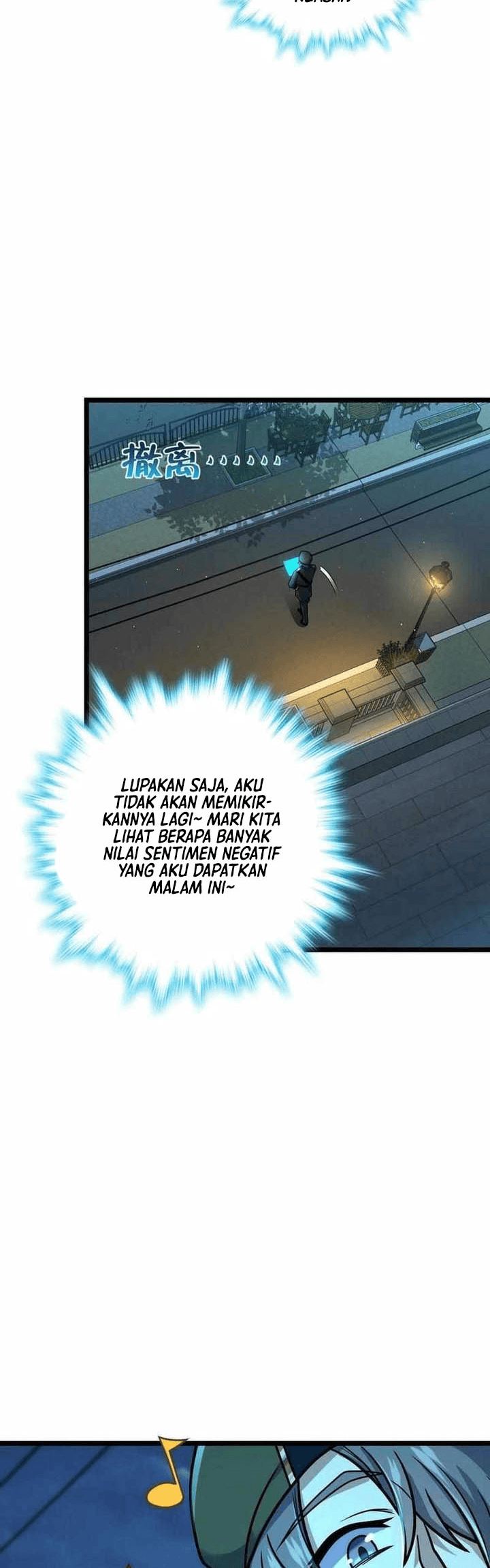 Spare Me, Great Lord! Chapter 328 halaman 7