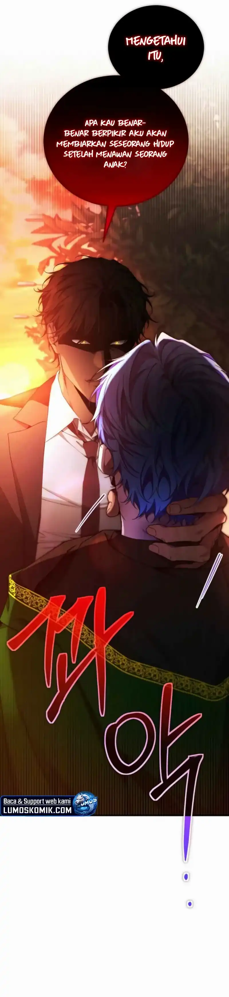 I’ll Retire After Saving the World Chapter 75 halaman 32
