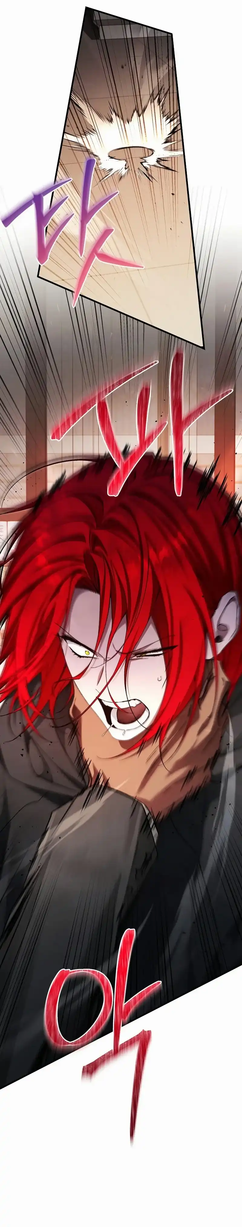 I’ll Retire After Saving the World Chapter 76 halaman 18