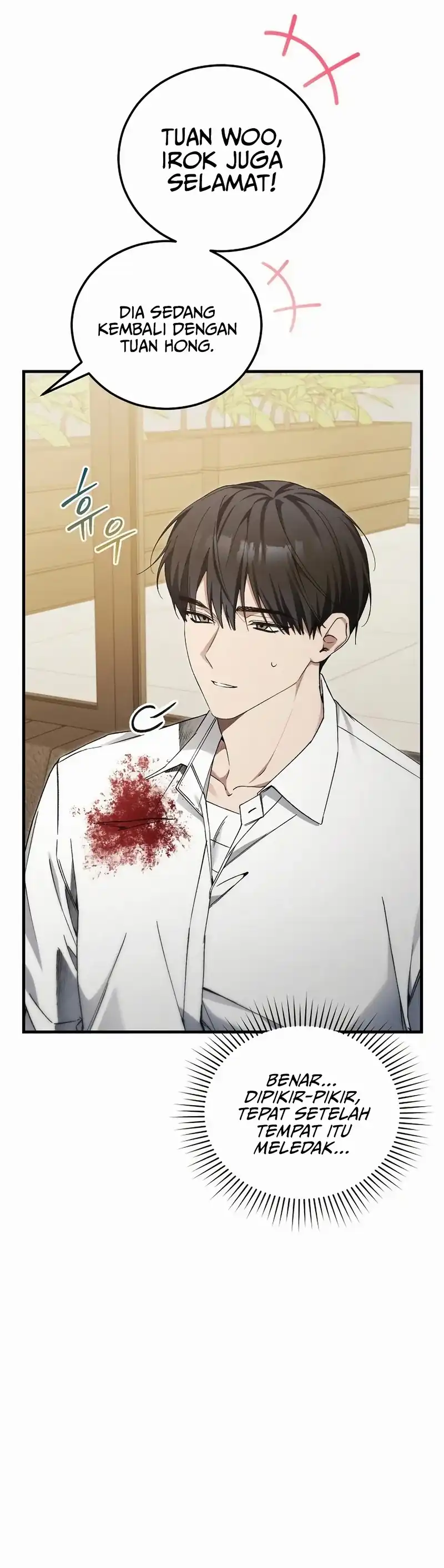 I’ll Retire After Saving the World Chapter 76 halaman 7