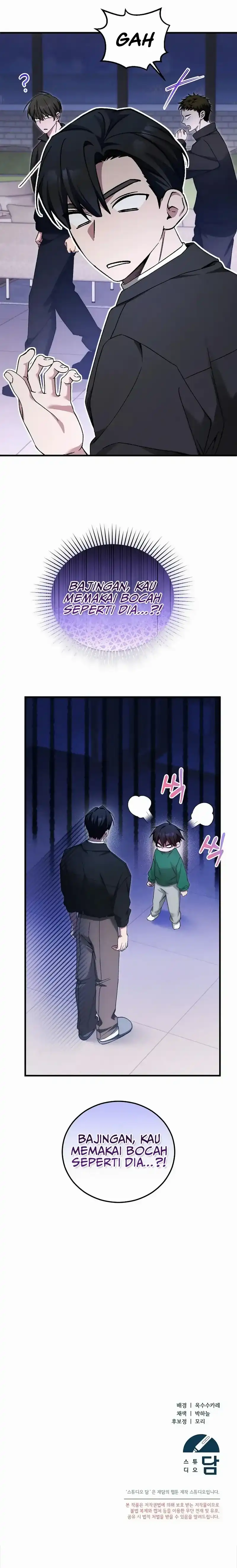 I’ll Retire After Saving the World Chapter 78 halaman 31
