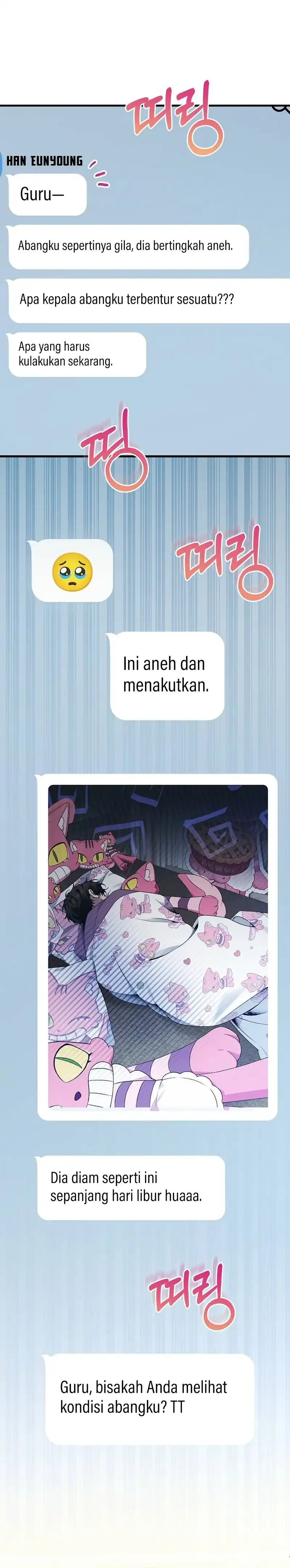 I’ll Retire After Saving the World Chapter 83 halaman 10