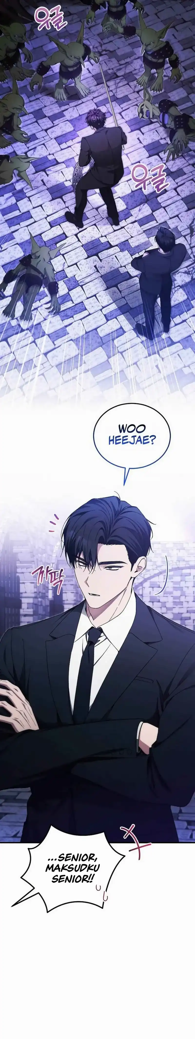 I’ll Retire After Saving the World Chapter 84 halaman 7