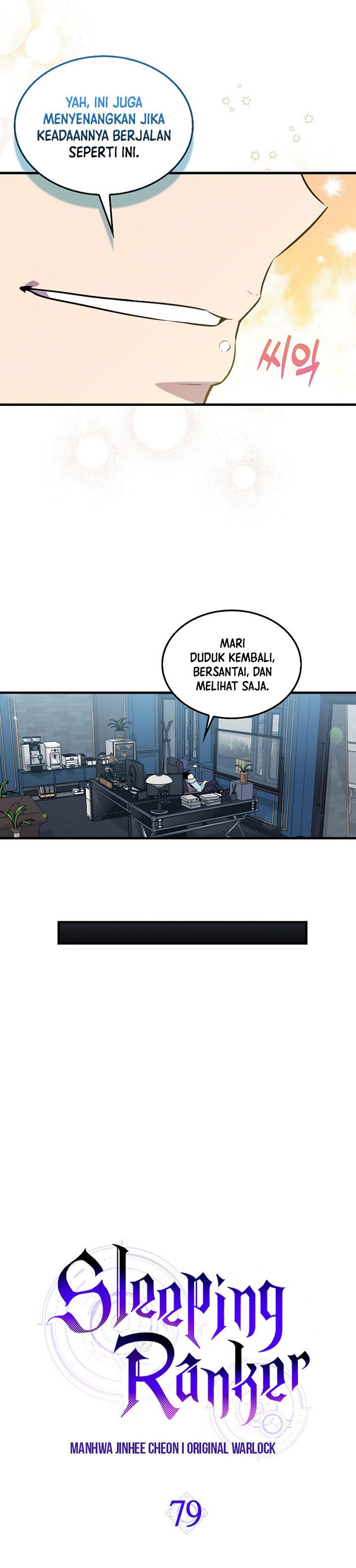 Sleeping Ranker Chapter 79 halaman 6