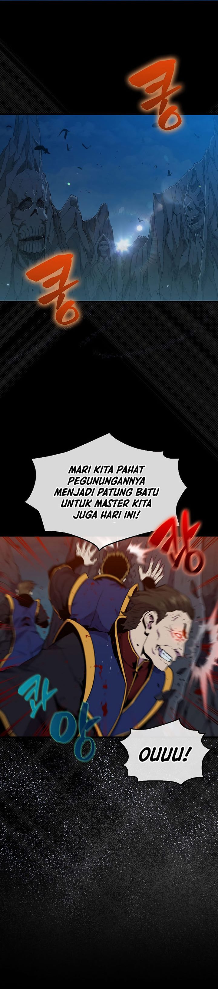 Sleeping Ranker Chapter 79 halaman 13