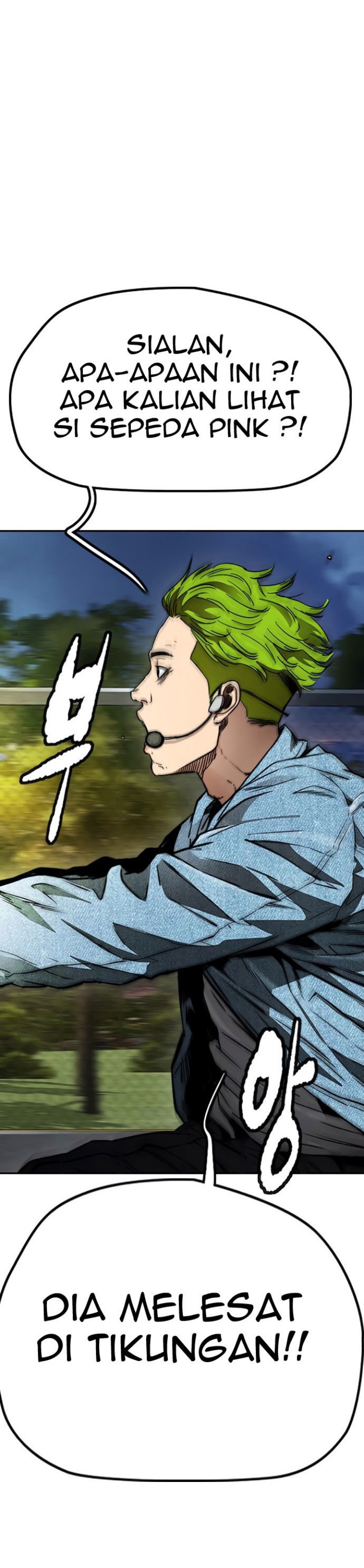 Галава 342 мга. 422 глава мга. Ветролом манга. Мга 425 глава. Мга 425 глава.