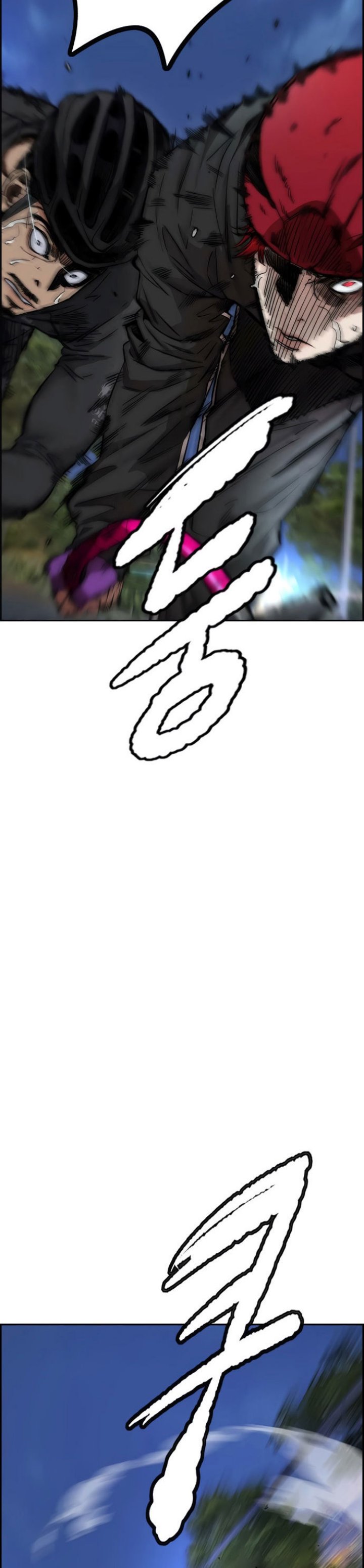 Ветролом 2024 манга. Мга 425 глава. Мга 425 глава. Мга 425 глава. Хон юбин ветролом 5 том.