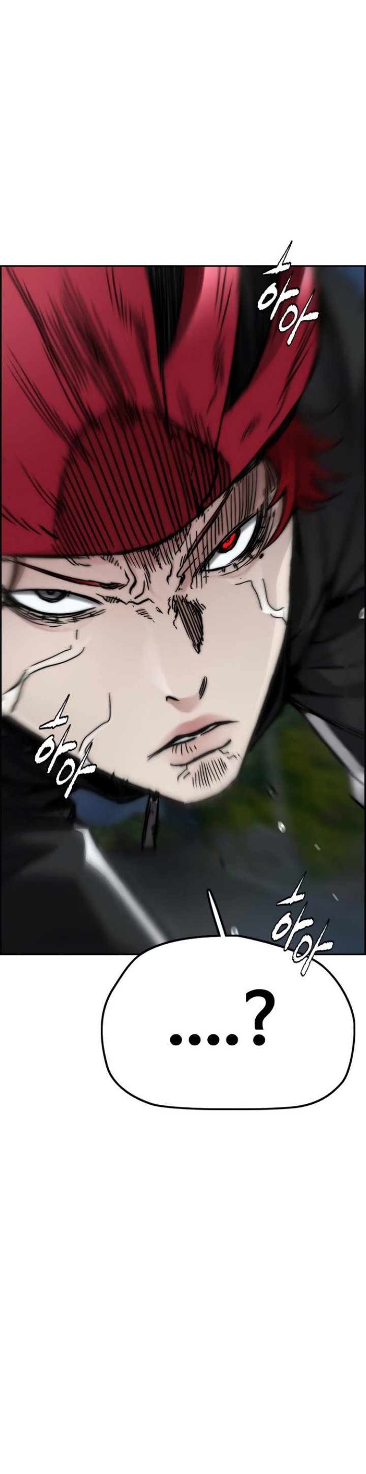 Мга 425 глава. Мга 425 глава. Мга 425 глава. Мга 425 глава. Манхва про культиваторов.