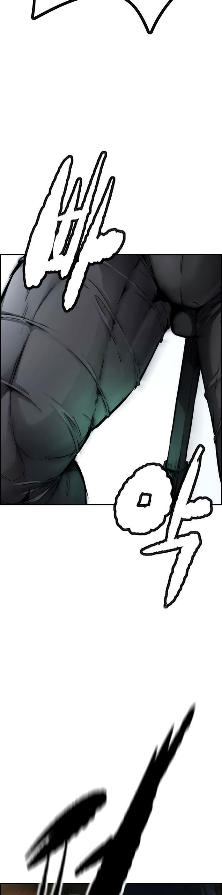 Ветролом фанфики. Мга 425 глава. Мга 425 глава. Мга 425 глава. 422 глава мга.