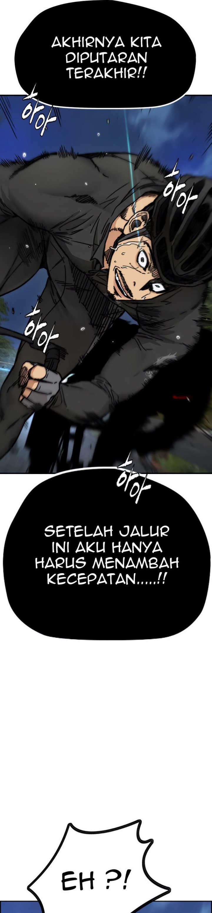 Мга 423 глава. Мга 425 глава. Ветролом сакура. Хон юбин ветролом 5 том. Мга 425 глава.