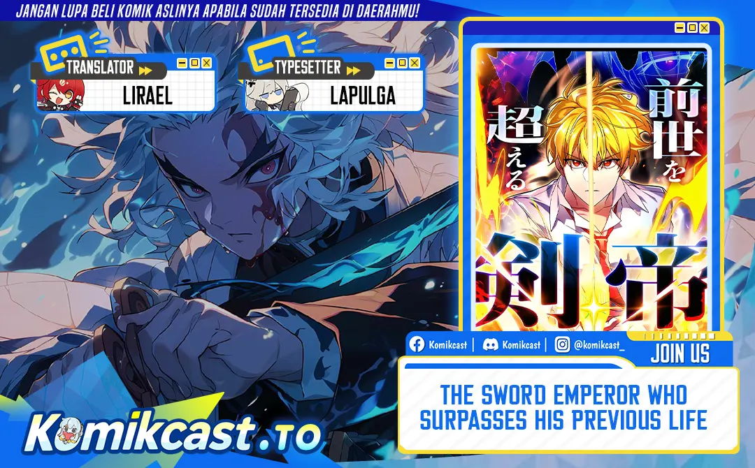 The Sword Emperor Who Surpasses His Previous Life Chapter 11 halaman 1