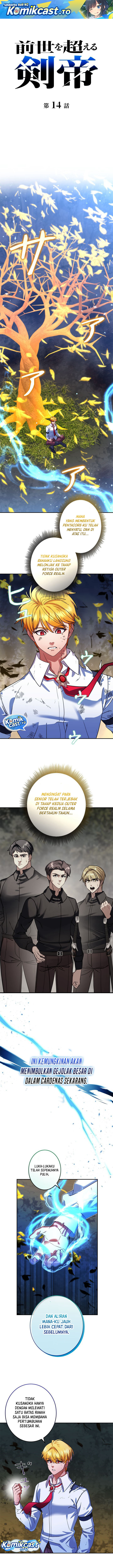 The Sword Emperor Who Surpasses His Previous Life Chapter 14 halaman 2