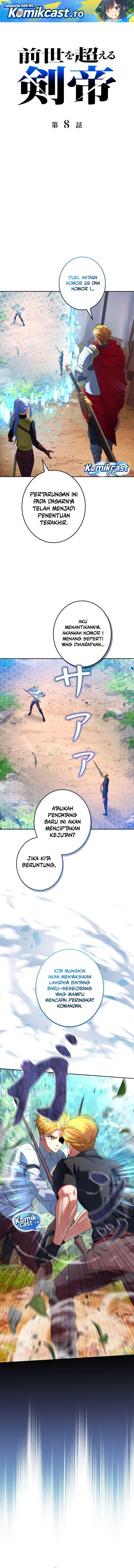 The Sword Emperor Who Surpasses His Previous Life Chapter 8 halaman 2