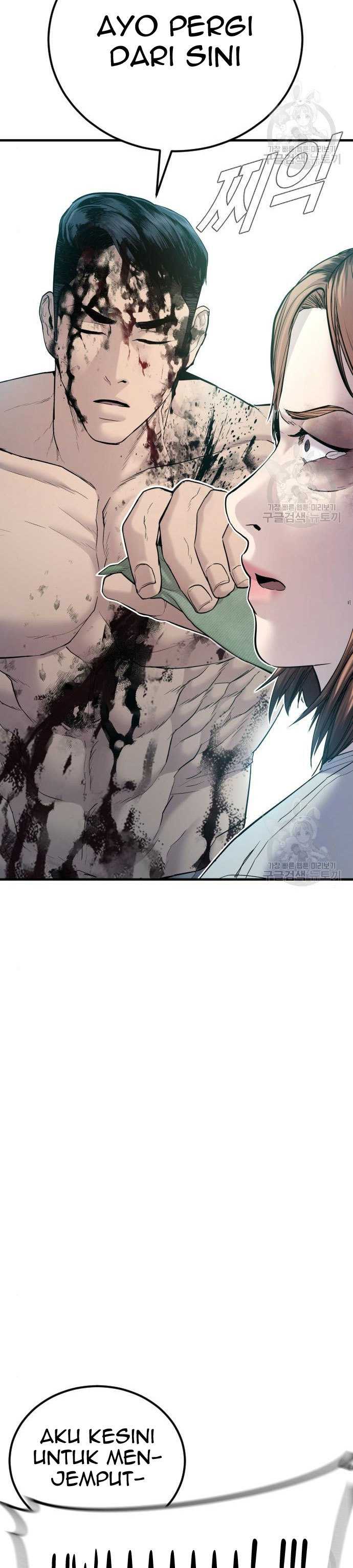Manager Kim Chapter 62 halaman 14