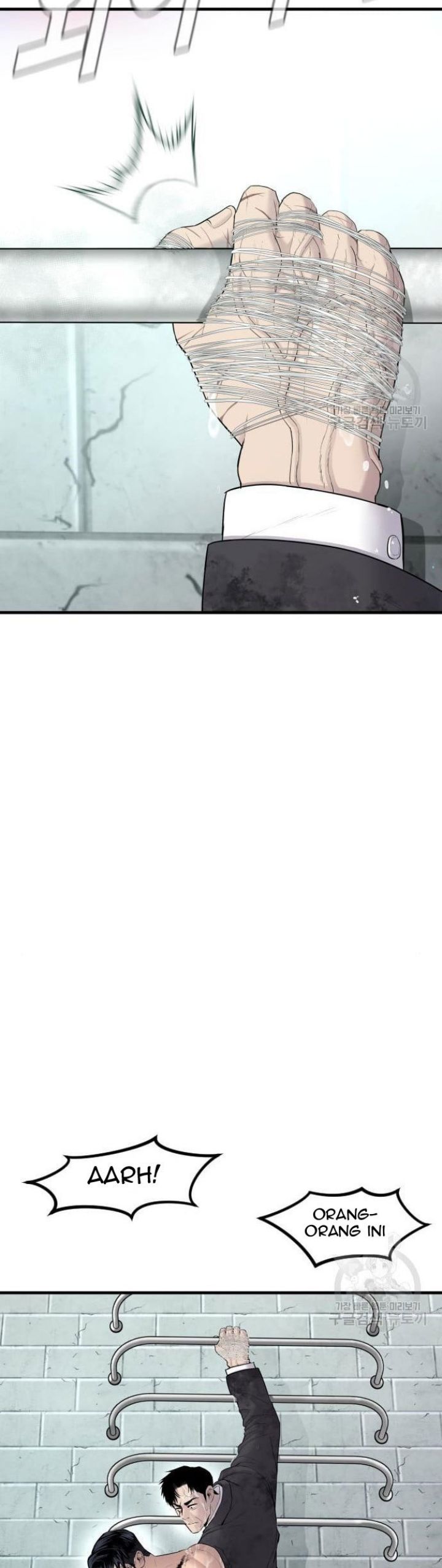 Manager Kim Chapter 63 halaman 63