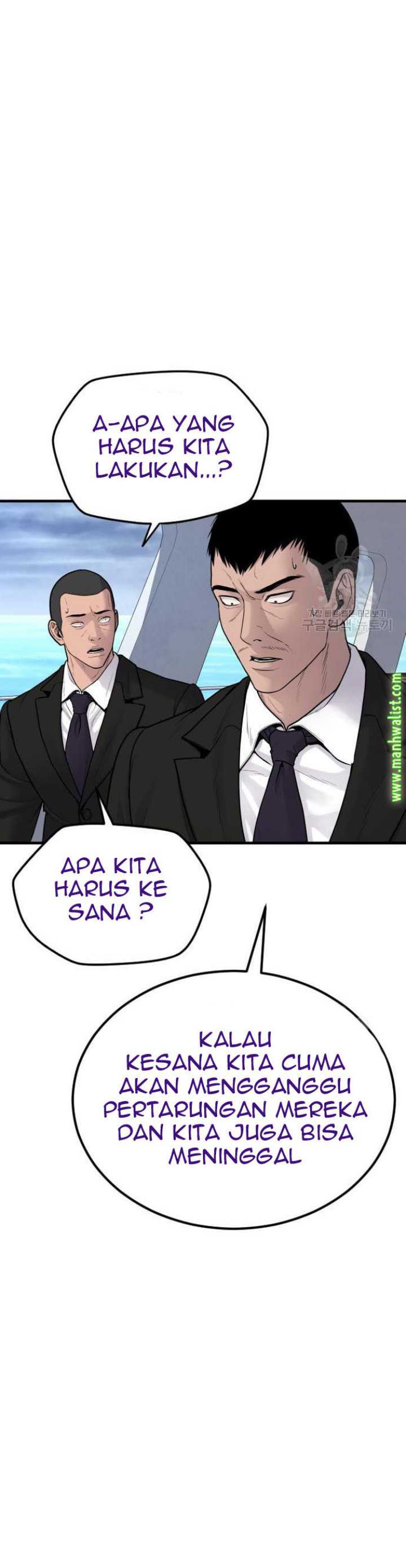 Manager Kim Chapter 64 halaman 59