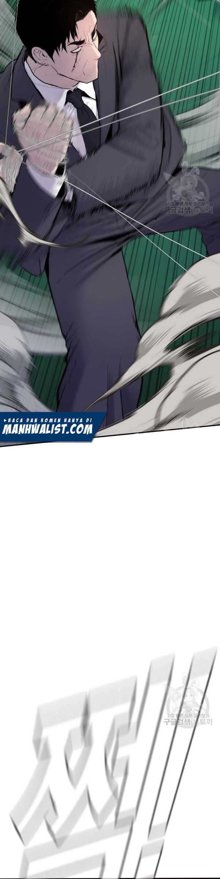 Manager Kim Chapter 64 halaman 49