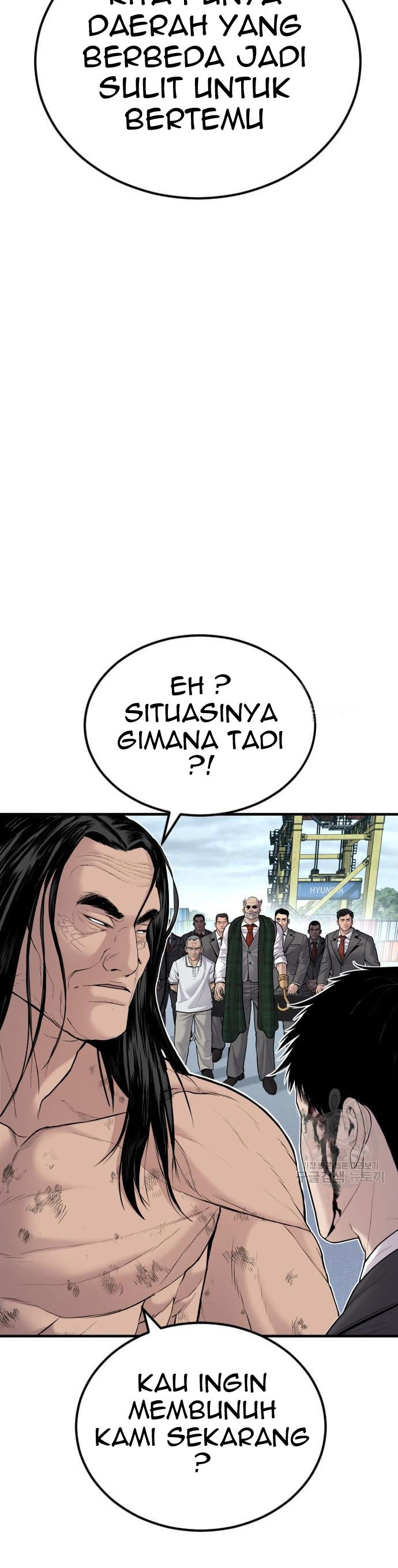 Manager Kim Chapter 67 halaman 77
