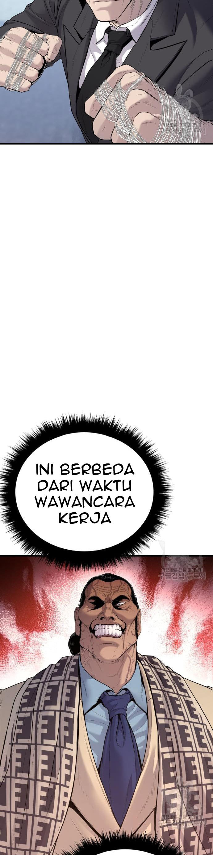 Manager Kim Chapter 67 halaman 8