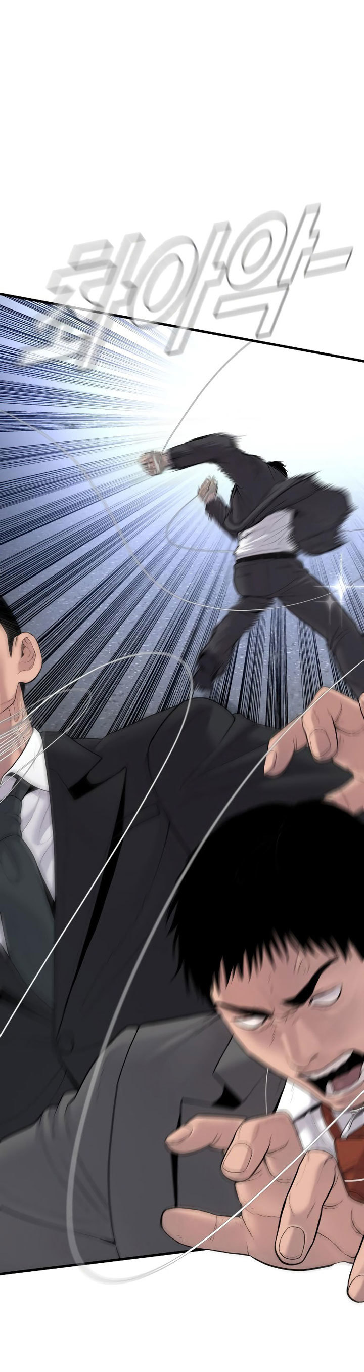 Manager Kim Chapter 68 halaman 40