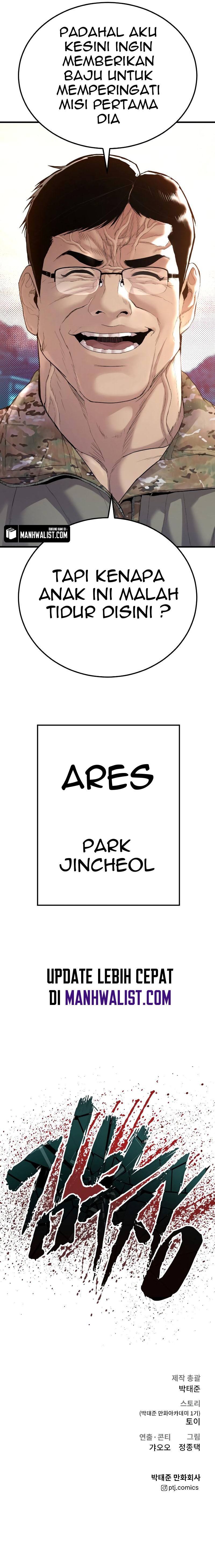 Manager Kim Chapter 68 halaman 91