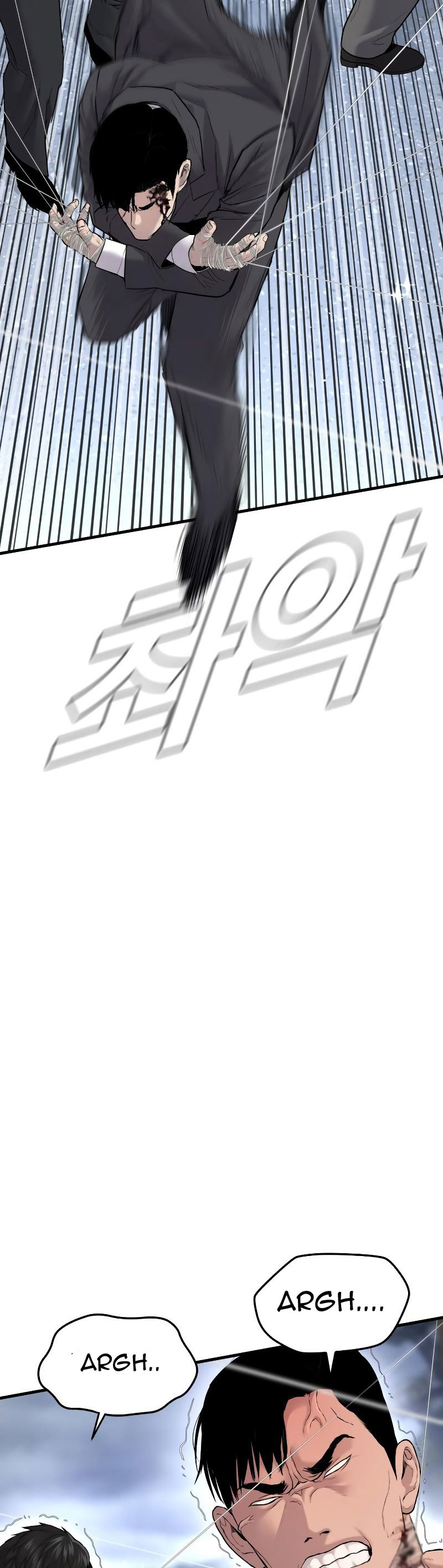 Manager Kim Chapter 68 halaman 44