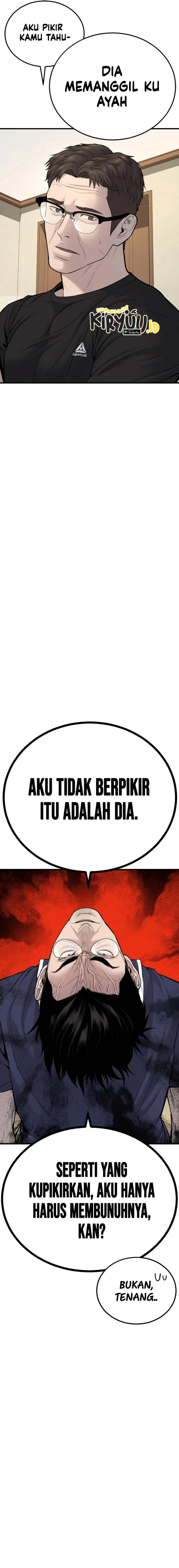 Manager Kim Chapter 72 halaman 6