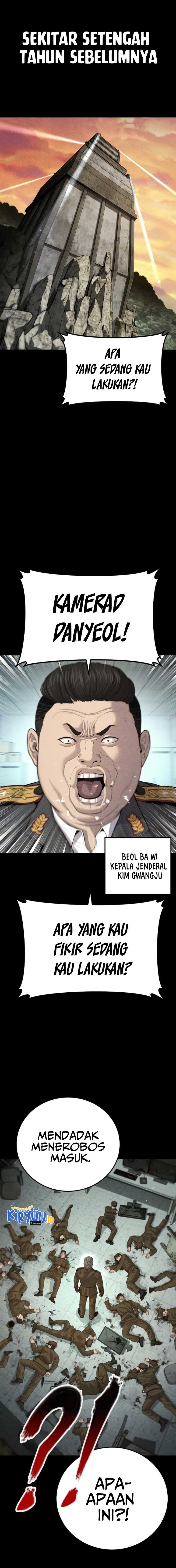 Manager Kim Chapter 85 halaman 2
