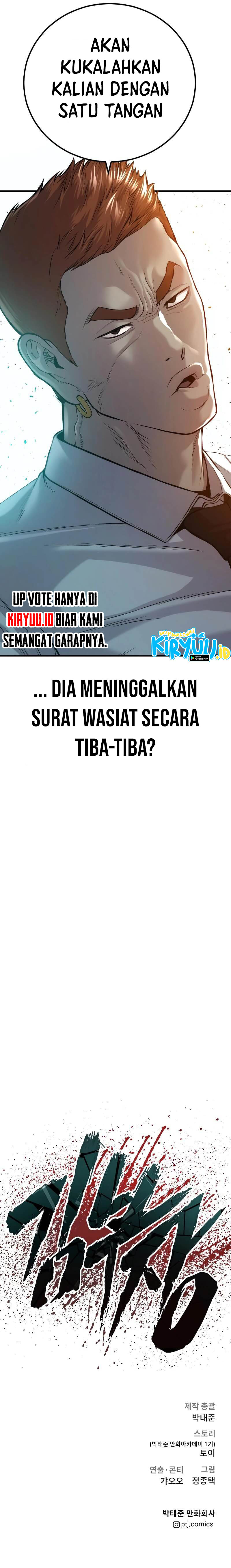 Manager Kim Chapter 87 halaman 24