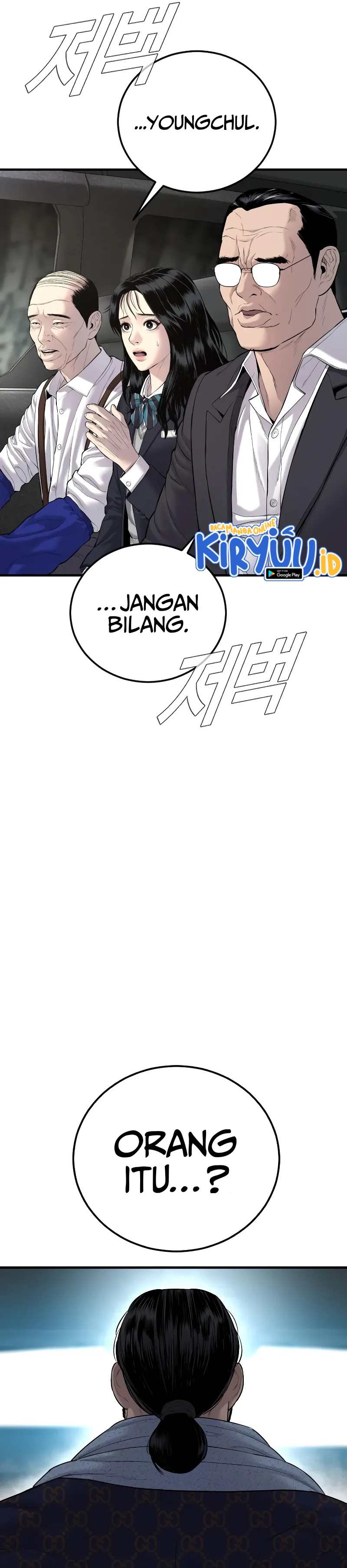 Manager Kim Chapter 90 halaman 66