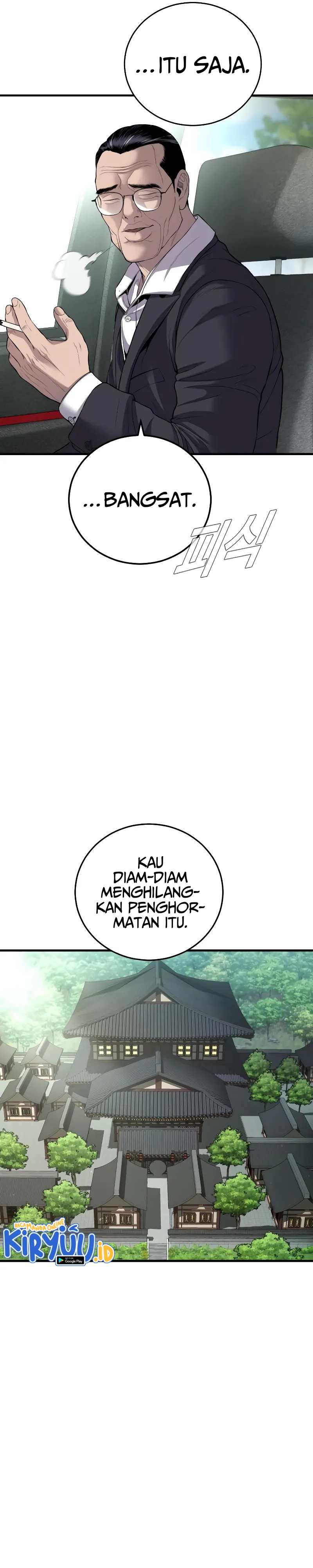 Manager Kim Chapter 90 halaman 17