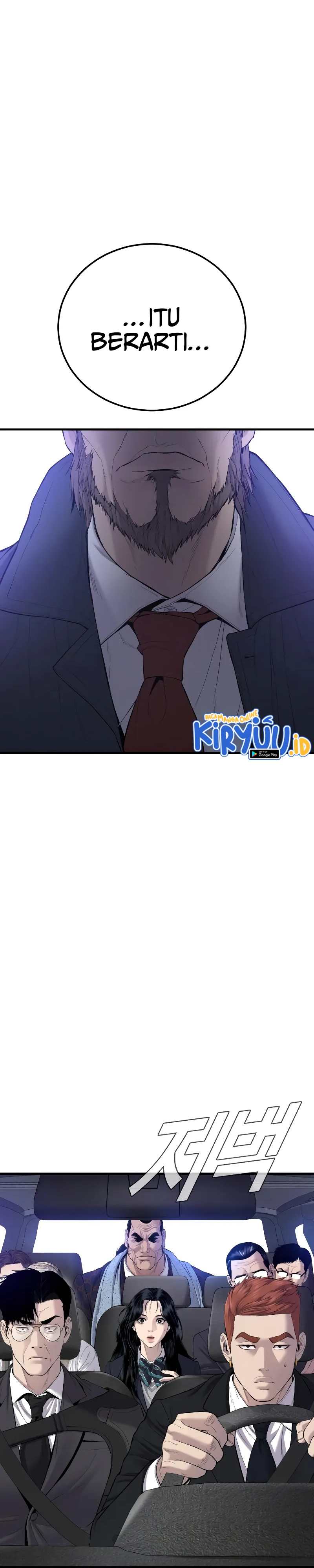 Manager Kim Chapter 90 halaman 64