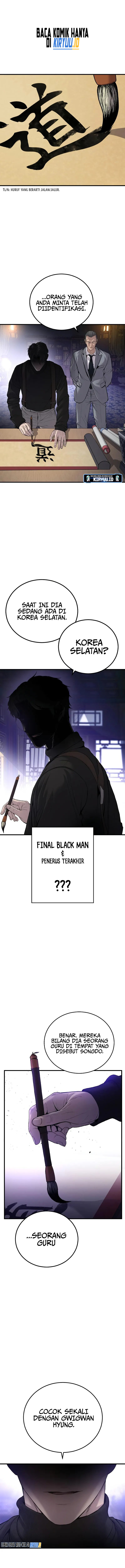 Manager Kim Chapter 96 halaman 2